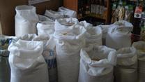 Продам магазин в Электрогорске