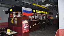Продается кафе-бар