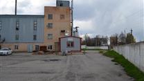 Продается действующий Гречезавод