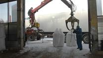 Производственный комплекс по производству твердого биотоплива-пеллет