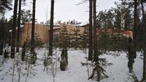 База отдыха/земельный участок под капитальное строительство