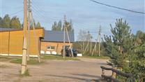 Продам сельскохозяйственное предприятие в Шатурском районе МО