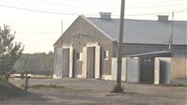 Продам сельскохозяйственное предприятие в Шатурском районе МО