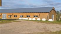 Продам сельскохозяйственное предприятие в Шатурском районе МО