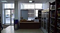 Cеть магазинов «Вiно&Тытунь»