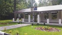 Кафе Е95