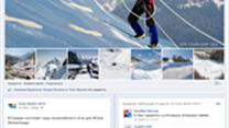 Портал про Олимпиаду-2014 в Сочи