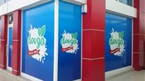 Готовый бизнес по производству кисломолочной продукции