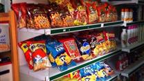 Помещение продуктового магазина