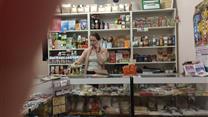 Вегетерианский, этнический (индийский) магазин