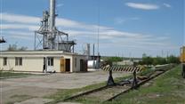 Нефтеперерабатывающий завод
