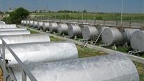 Нефтеперерабатывающий завод