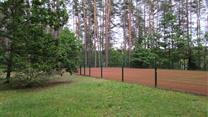 Эксклюзивное предложение по продаже 50 га приватной земли с жилой усадьбой