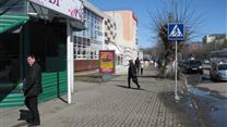 Арендно-рекламный бизнес