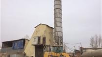 Бетонный завод с землей 4,6ГА