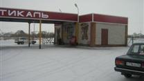 Деиствующая АЗС