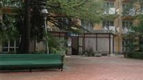 продается пансионат в Сочи