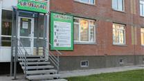 Продам действующий развивающий центр