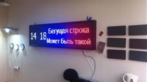 Продам готовый бизнес в Новосибирске. Франшиза.