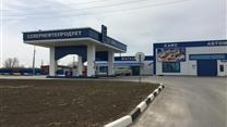 продам несколько АЗС и комплекс АЗС-гостиница-кафе