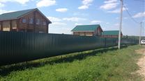 продажа готовых домов и земельных участков