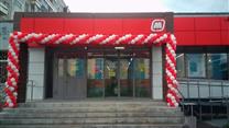 помещение с сетевым арендатором