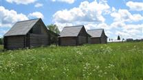 База отдыха, поселение , фермерское хозяйство