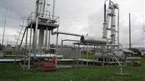 Продаётся действующая нефтебаза
