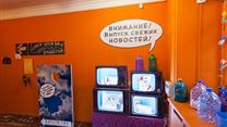 Известный магазин подарков