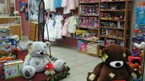Продам бизнес детские товары