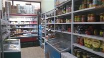 Продуктовый магазин на продажу