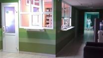 универсальный медицинский центр 