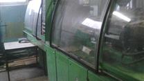Продам производство литья пластмассы