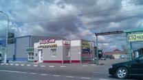 Действующий автомагазин (здание в собственности)г.Жлобин