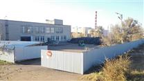 Завод по переработке автомобильных шин и производству резиновой крошки