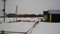 Фермерское хозяйство