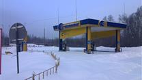 Автозаправочная станция  
