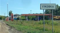 Продам АЗС в Нижегородской области