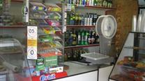 продажа действующего торгового павильона