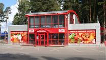Минимаркет,авто-мойка,шиномонтаж,летнее кафе