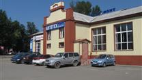 Автосалон 