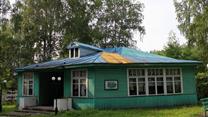 База отдыха в Нижегородской области