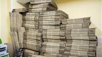 Производственная линия по упаковке сыпучих продуктов