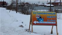Продается действующая СТО с шиномонтажным комплексом