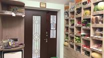 Высокодоходный магазин полезных продуктов
