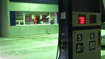 Рассматривается возможная продажа действующей АЗС в Алтайском крае