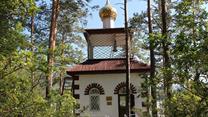 Продам базу отдыха в Горном Алтае