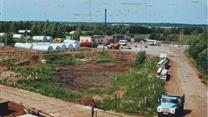 Продам нефтебазу