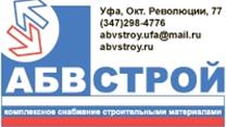 Сотрудничество в области реализации лакокрасочной продукции предлагаем в Башкортостане