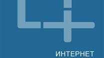 Продаётся online система «Интернет Дневник Школьника»